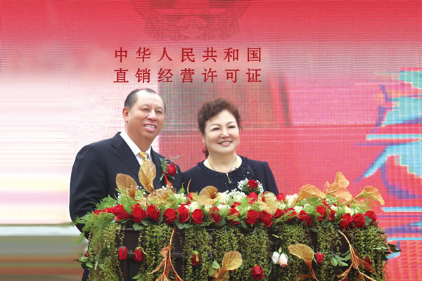 东升伟业集团公司详细介绍