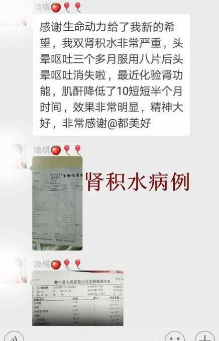 1554260300259776.jpg QQ浏览器截图20190403100639.jpg