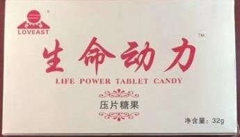 1554260360857353.jpg QQ浏览器截图20190402105155.jpg