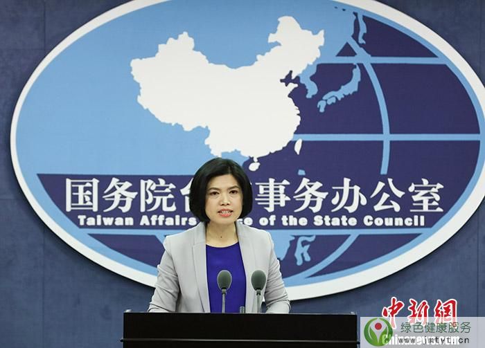 ͼ̨췢<a target=&apos;_blank&apos; href=&apos;http://www.chinanews.com/&apos;><p align=