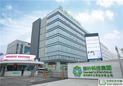 绿叶徐建成支援物资连夜再送达滨海,助力家乡滨海抗击疫情