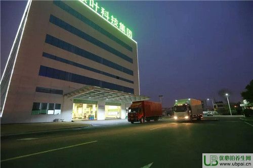 绿叶徐建成支援物资连夜再送达滨海,助力家乡滨海抗击疫情