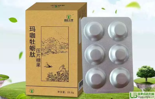 꿧ĵЧô.png
