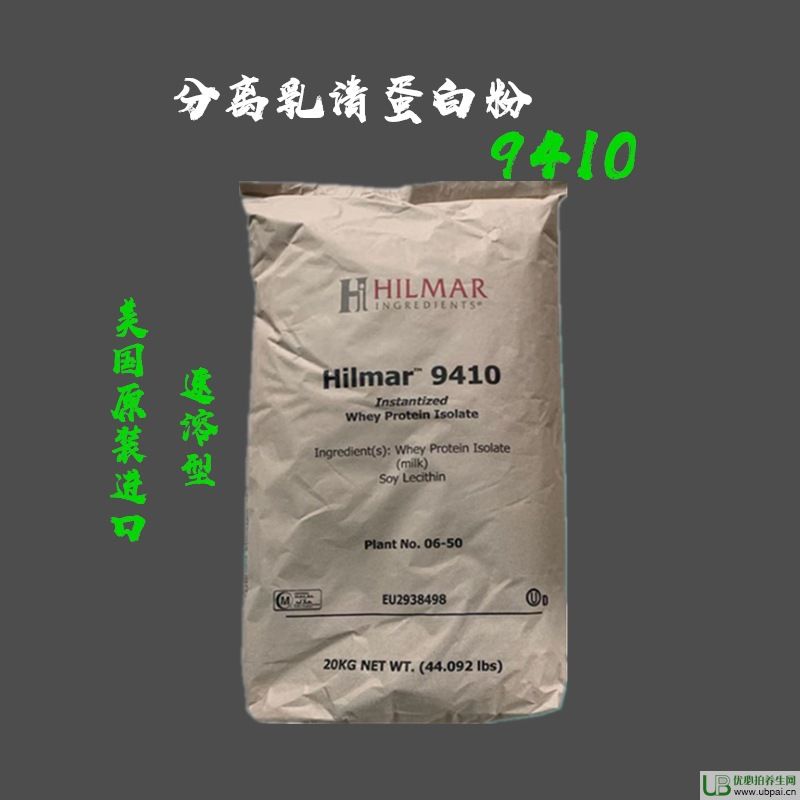 嵰׷  Hilmar9410嵰ףر